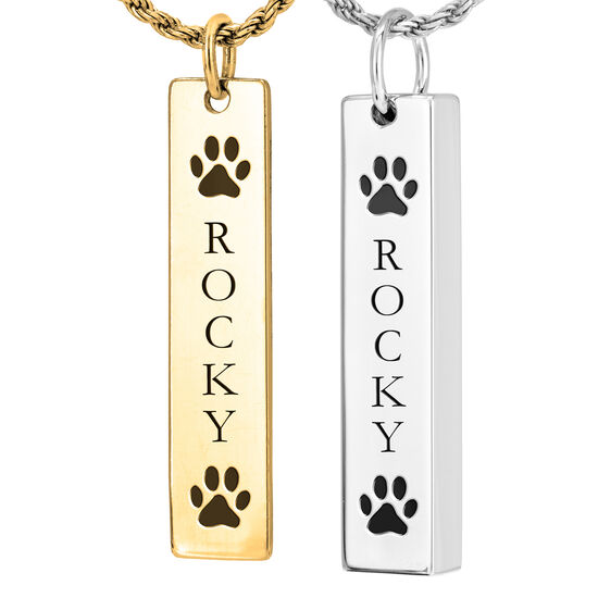PetVertical-Bar
