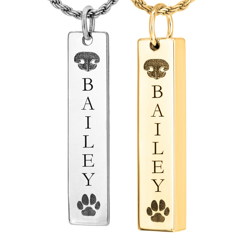 Pet Vertical-Bar